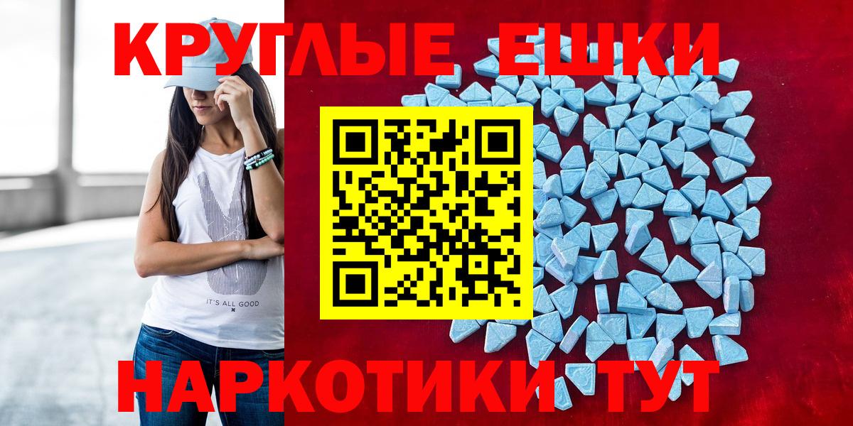 Туймазы  Экстази бентли  Вход с VPN  Экстази  МЕГА   Экстази Philipp Plein 