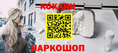 сатива Новодвинск