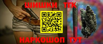 ALPHA-PVP Новокубанск