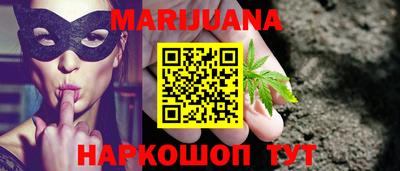 ALPHA-PVP Новокубанск