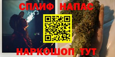 ALPHA-PVP Новокубанск