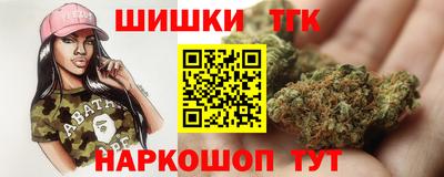 ALPHA-PVP Новокубанск