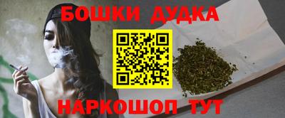 ALPHA-PVP Новокубанск