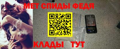 сатива Новодвинск