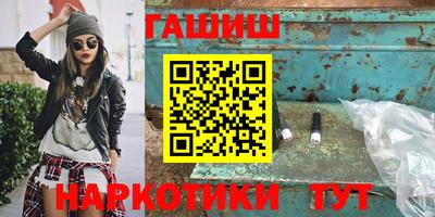 сатива Новодвинск